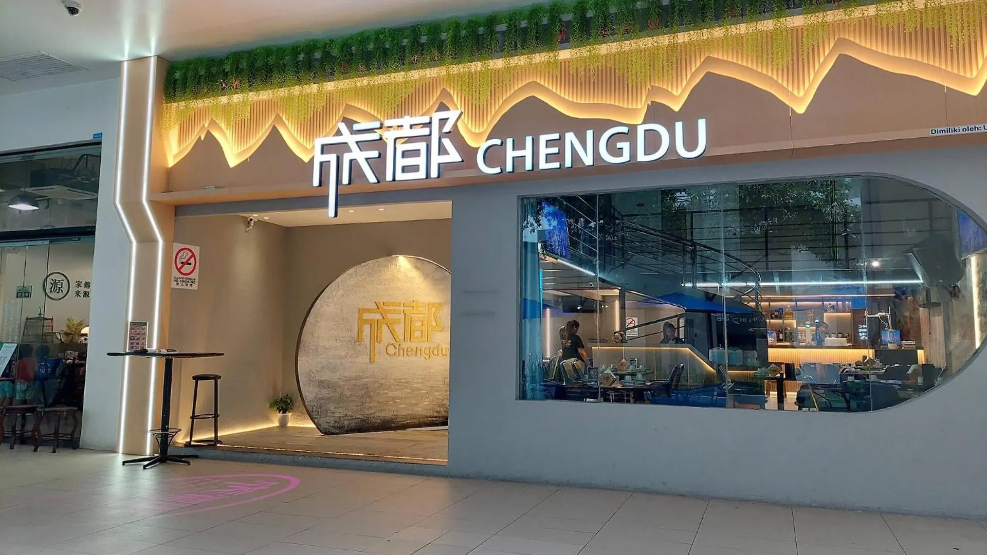 Daire Family Friendly Stay At Sutera Avenue, Near Imago Kota Kinabalu