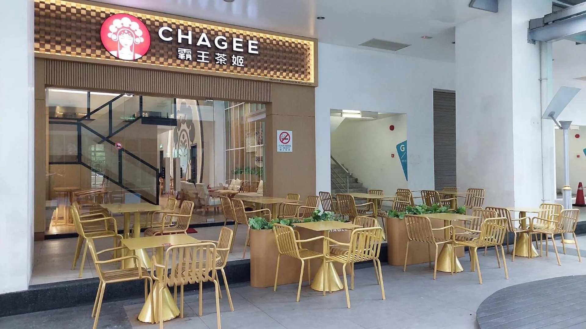 Family Friendly Stay At Sutera Avenue, Near Imago Κότα Κιναμπαλού
